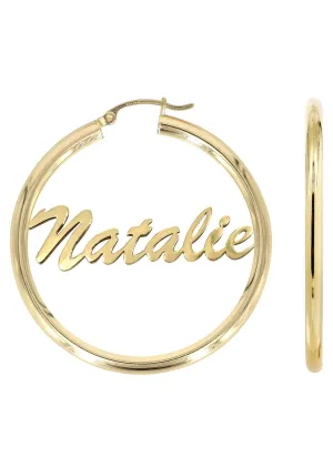 14K Ladies Plain Name Plate Hoop Earrings