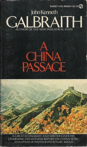 A China Passage