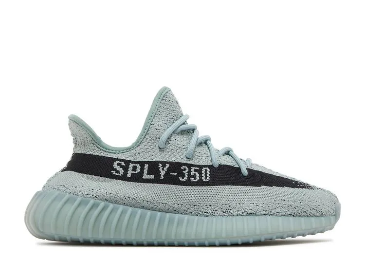 Adidas Yeezy Boost 350 V2 "SALT" HQ2060