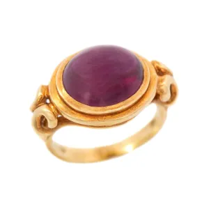 Estate 18k Rhodolite Garnet Cabochon Ring