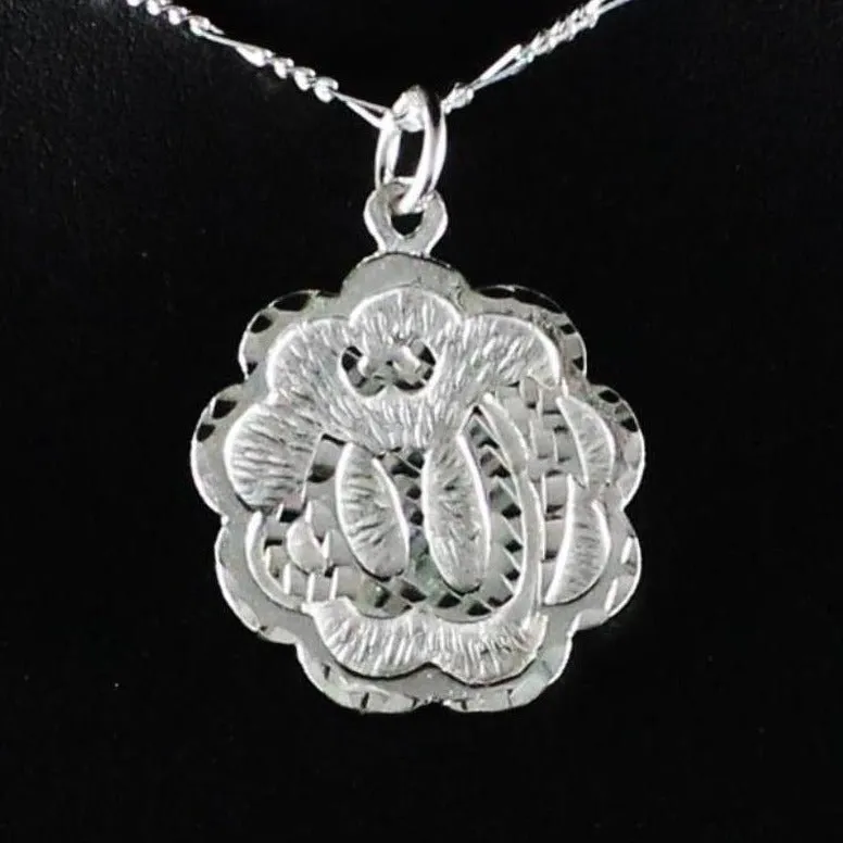 Large Arabic Allah Pendant with Chain