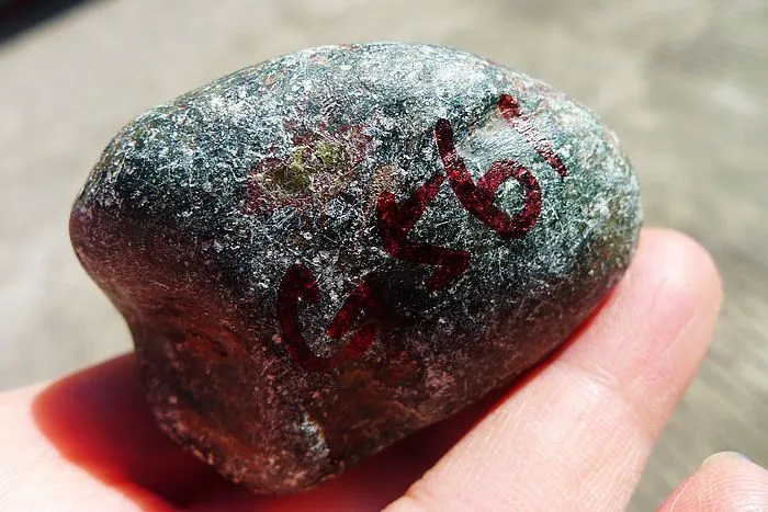 Natural Jade Rough Jadeite Raw (123g,5.4X4X3.8cm)