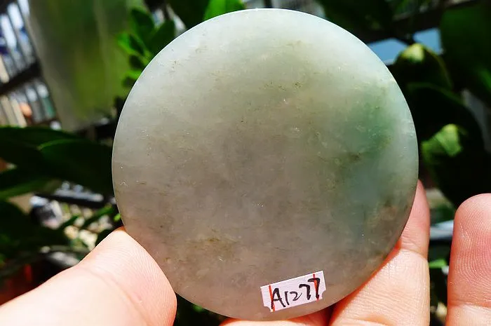 Natural Jade Rough Jadeite Raw (142g,5.7X1.7cm)