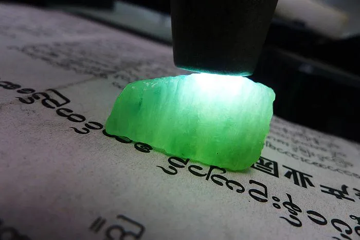 Natural Jade Rough Jadeite Raw (18g,2.9X2.6X1.4cm)