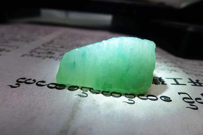 Natural Jade Rough Jadeite Raw (18g,2.9X2.6X1.4cm)