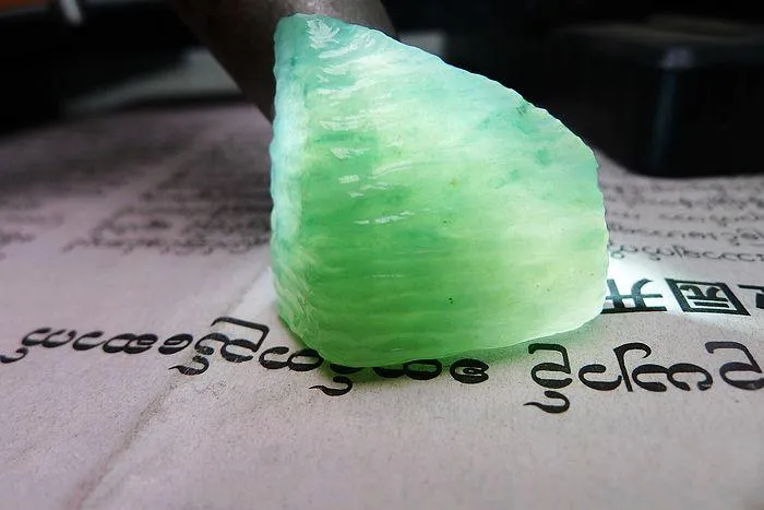 Natural Jade Rough Jadeite Raw (18g,2.9X2.6X1.4cm)