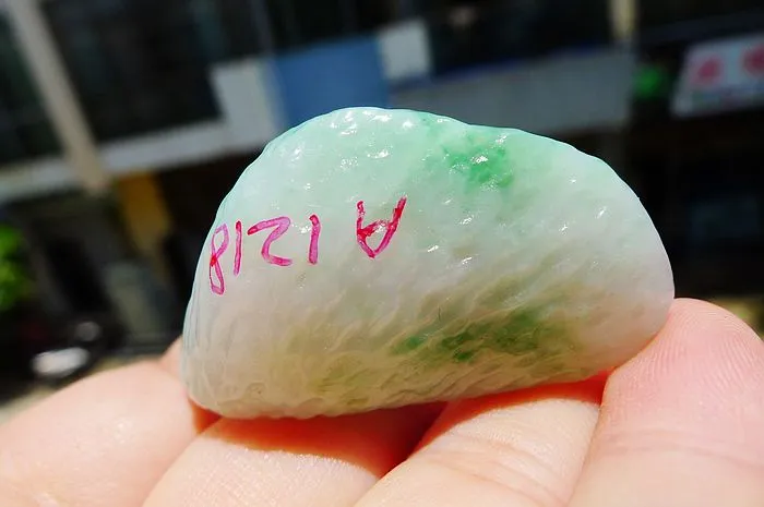 Natural Jade Rough Jadeite Raw (21g,4.6X2.5X1.4cm)