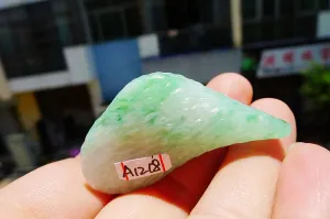 Natural Jade Rough Jadeite Raw (21g,4.6X2.5X1.4cm)