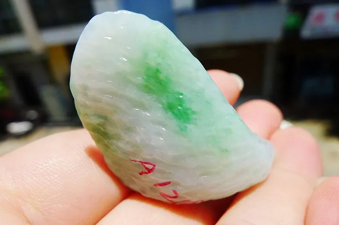 Natural Jade Rough Jadeite Raw (21g,4.6X2.5X1.4cm)