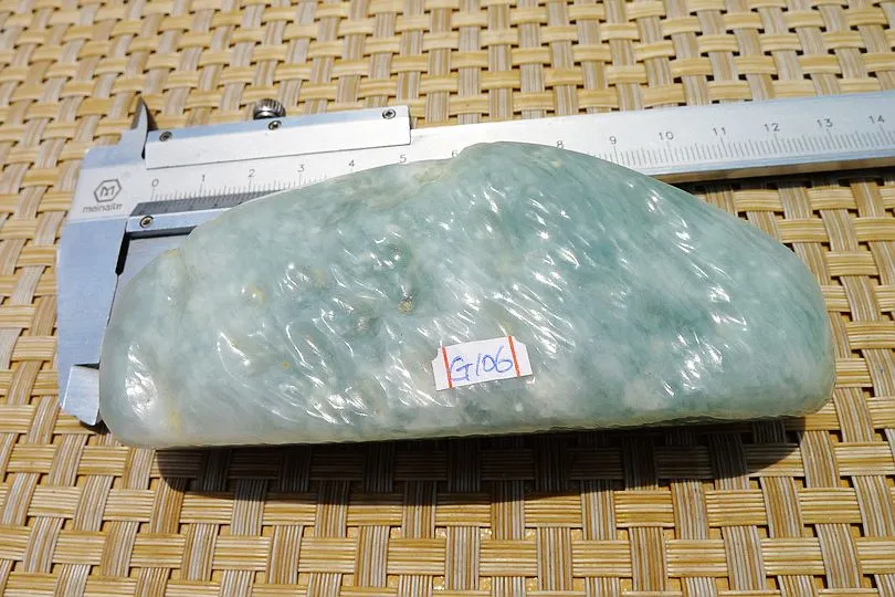 Natural Jade Rough Jadeite Raw (258g,10.7X4.5X2.6cm)