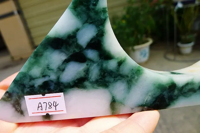 Natural Jade Rough Jadeite Raw (263g,11.7X8.5X1.6cm)