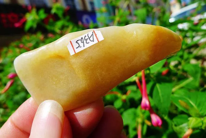 Natural Jade Rough Jadeite Raw (27g,6.3X2.5X1.1cm)