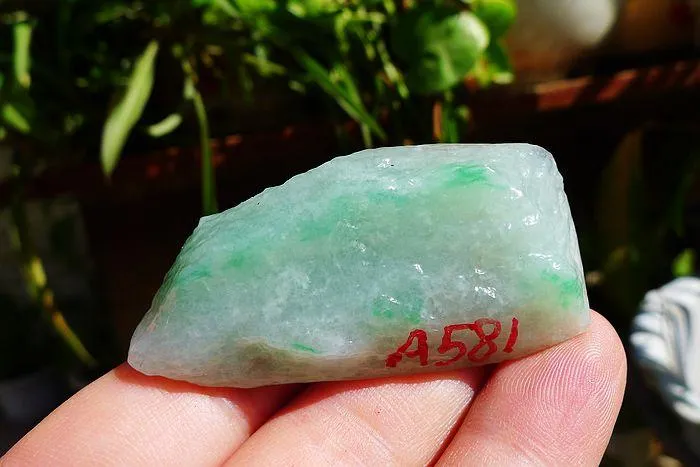 Natural Jade Rough Jadeite Raw (32g,5.2X2.7X1.3cm)