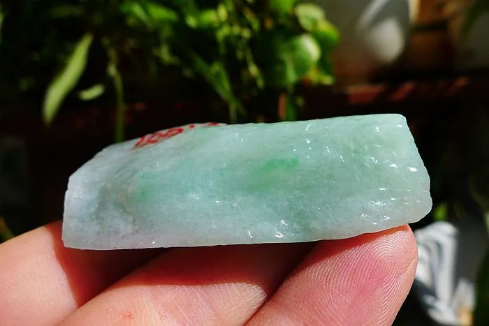 Natural Jade Rough Jadeite Raw (32g,5.2X2.7X1.3cm)