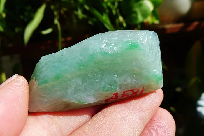 Natural Jade Rough Jadeite Raw (32g,5.2X2.7X1.3cm)