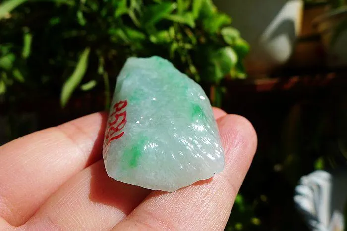 Natural Jade Rough Jadeite Raw (32g,5.2X2.7X1.3cm)