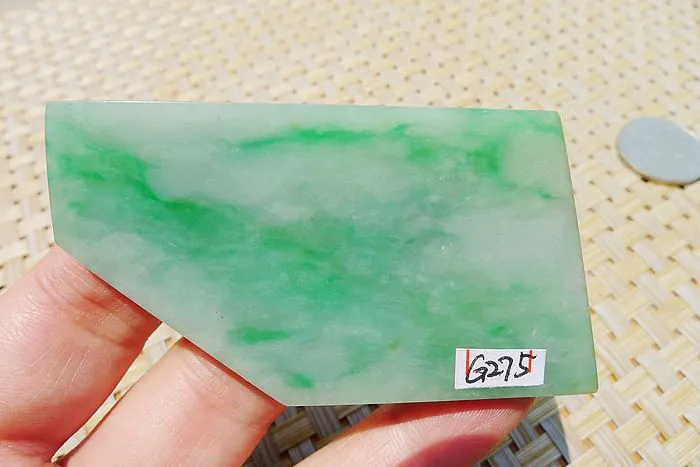 Natural Jade Rough Jadeite Raw (32g,6.3*2.8*0.45cm)