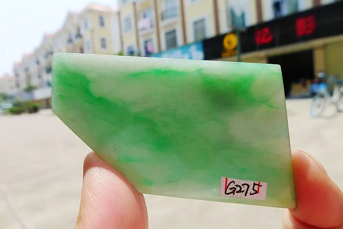 Natural Jade Rough Jadeite Raw (32g,6.3*2.8*0.45cm)