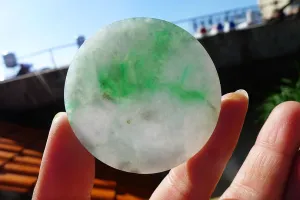 Natural Jade Rough Jadeite Raw (35g,5.25X5.25X0.5cm)