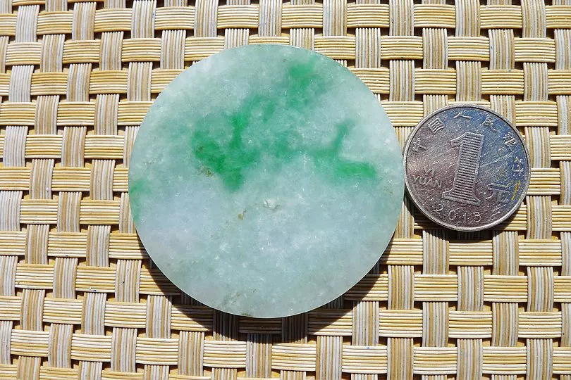 Natural Jade Rough Jadeite Raw (35g,5.25X5.25X0.5cm)