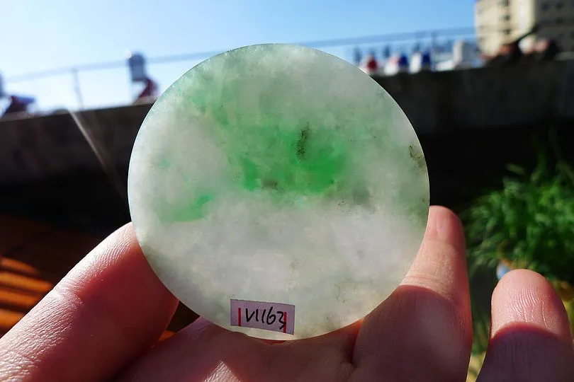 Natural Jade Rough Jadeite Raw (35g,5.25X5.25X0.5cm)