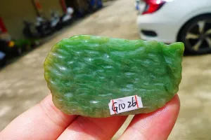 Natural Jade Rough Jadeite Raw (36g,5.2X3.2X1.1cm)