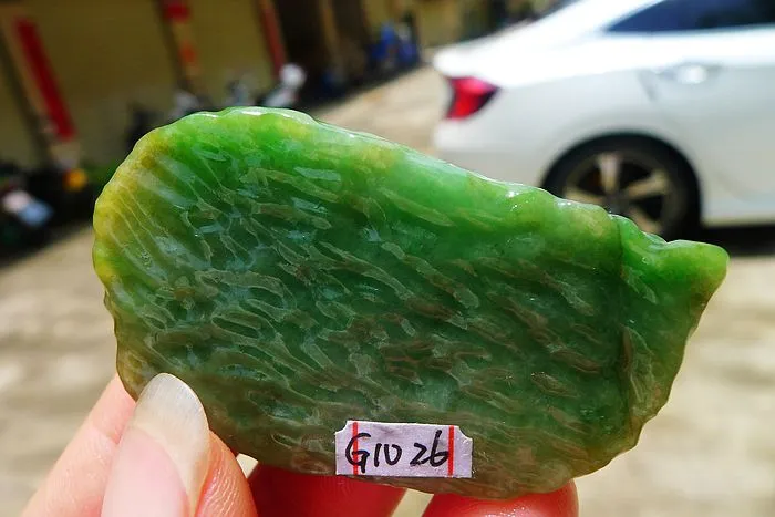 Natural Jade Rough Jadeite Raw (36g,5.2X3.2X1.1cm)