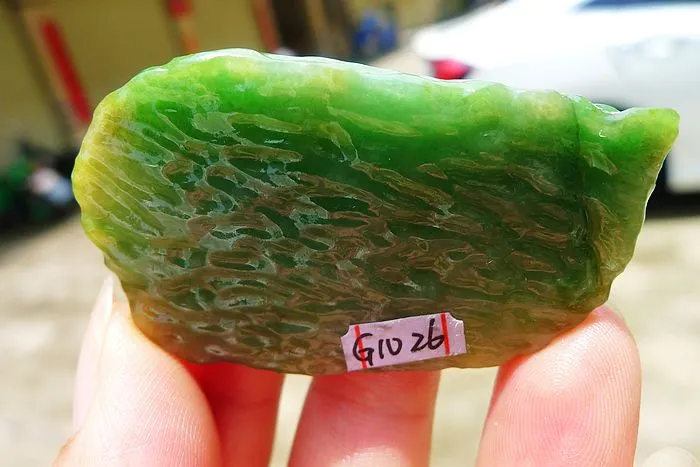 Natural Jade Rough Jadeite Raw (36g,5.2X3.2X1.1cm)