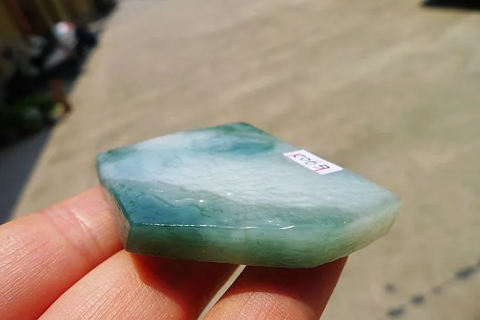 Natural Jade Rough Jadeite Raw (41g,5.4X4X0.7cm)