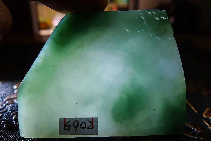 Natural Jade Rough Jadeite Raw (41g,5.4X4X0.7cm)