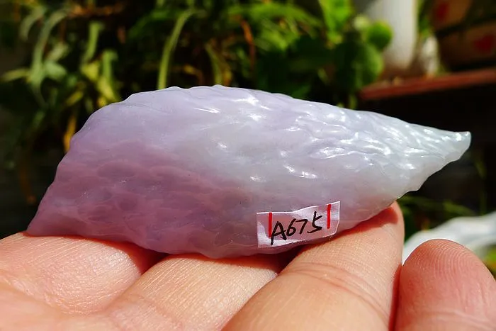 Natural Jade Rough Jadeite Raw (46g,6.9X2.5X1.8cm)