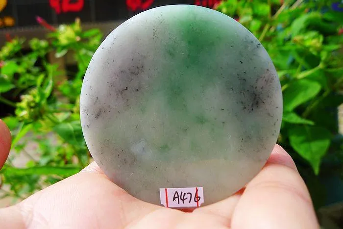 Natural Jade Rough Jadeite Raw (68g,5.6X0.7cm)