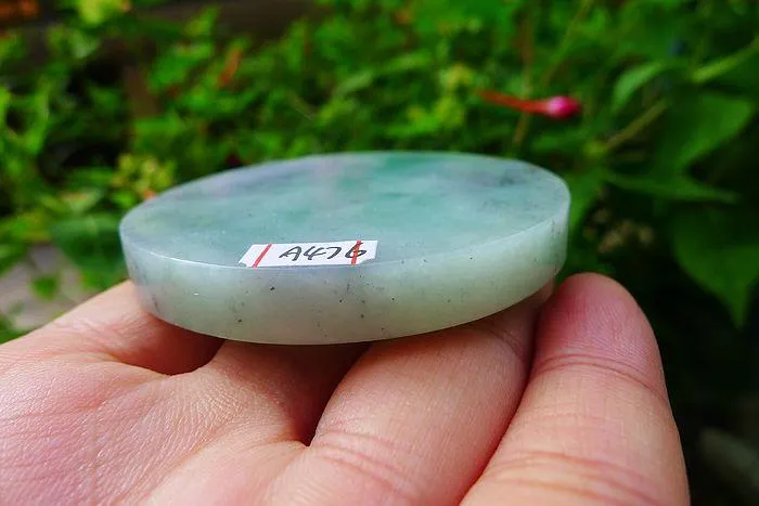 Natural Jade Rough Jadeite Raw (68g,5.6X0.7cm)