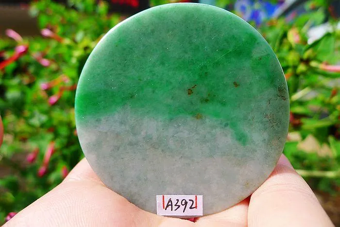 Natural Jade Rough Jadeite Raw (72g,5.5X0.9cm)