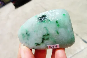 Natural Jade Rough Jadeite Raw (72g,6.2X3.8X1.6cm)