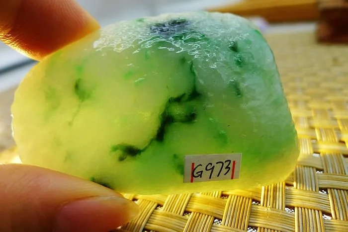 Natural Jade Rough Jadeite Raw (72g,6.2X3.8X1.6cm)