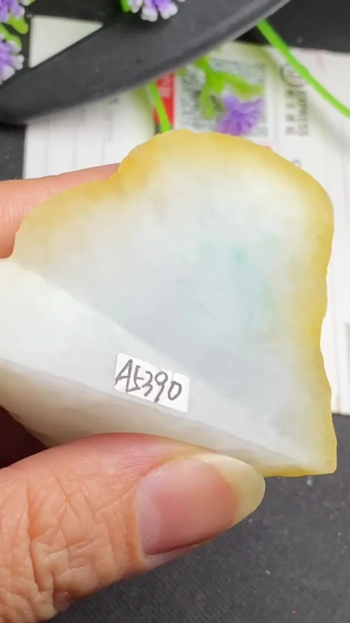 Natural Jade Rough Jadeite Raw (76g,57X48X30mm)-A5390