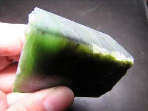 Natural Kunlun Jade Rough Nephrite Raw (112.73g, 52X39X19mm)