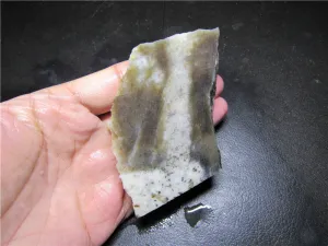 Natural Kunlun Jade Rough Nephrite Raw (152.46g, 73X48X30mm)