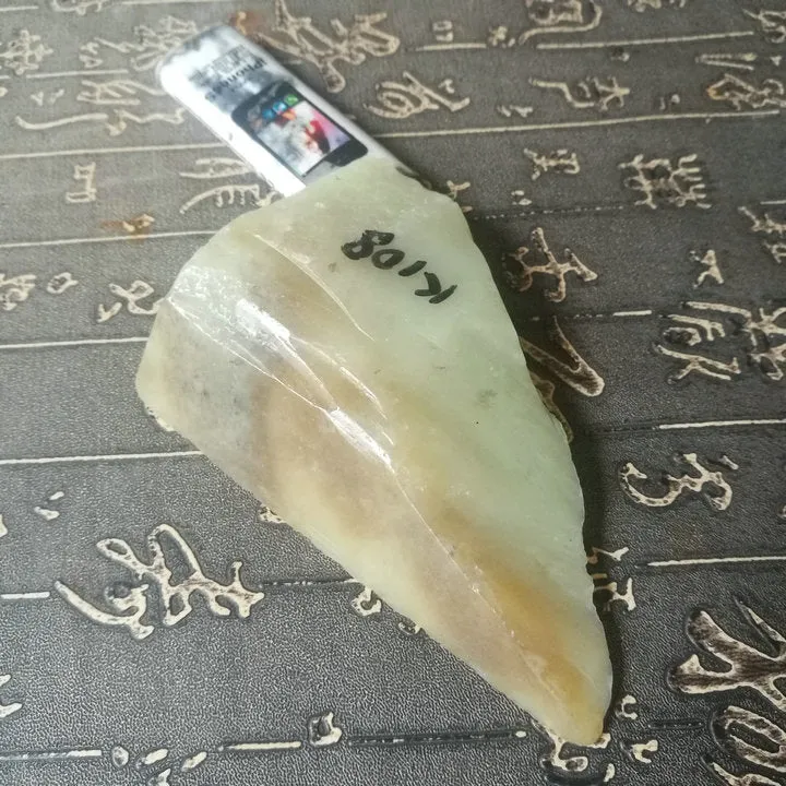 Natural Kunlun Jade Rough Nephrite Raw (160g, 10.3X6.9X2cm)