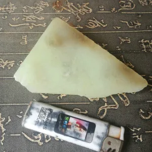 Natural Kunlun Jade Rough Nephrite Raw (160g, 10.3X6.9X2cm)