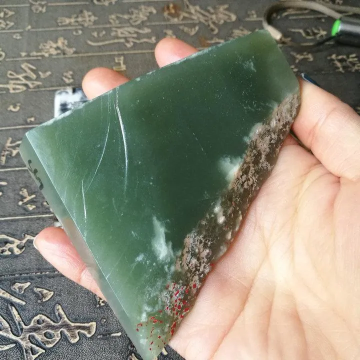 Natural Kunlun Jade Rough Nephrite Raw (208g, 9X8X3cm)