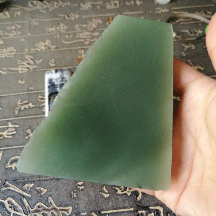 Natural Kunlun Jade Rough Nephrite Raw (208g, 9X8X3cm)